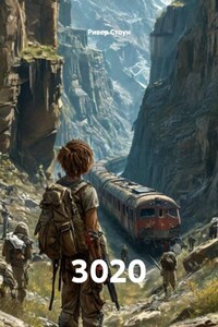 3020