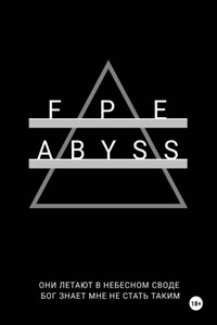 FPE Abyss
