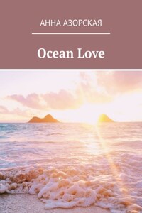 Ocean Love