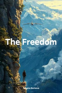 The Freedom