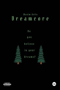 Dreamcore