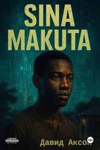 Sina Makuta