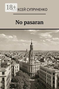 No pasaran