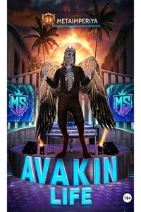 Avakin Life