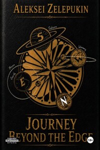 Journey Beyond the Edge