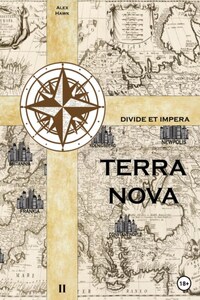 TERRA NOVA Том II