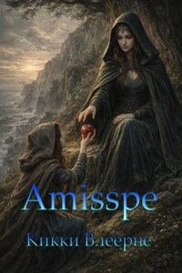 Amisspe