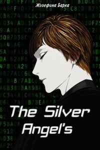 The Silver Angel's