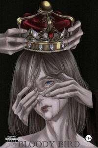 Bloody Bird. Том 1.